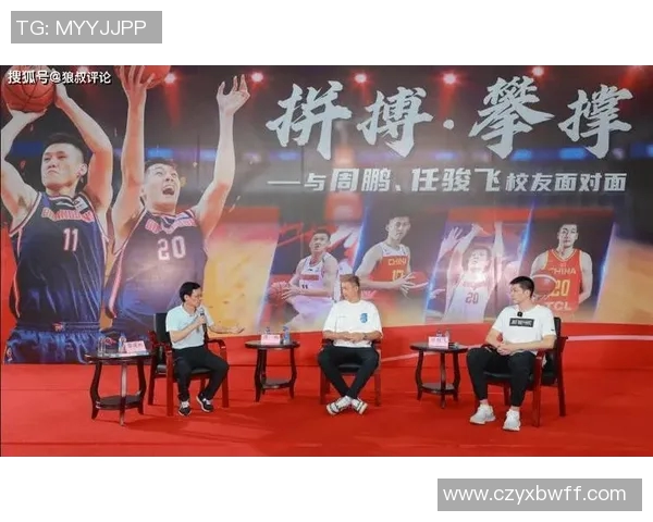 任骏飞领衔广东男篮奋战新赛季展现实力与团队精神的精彩旅程