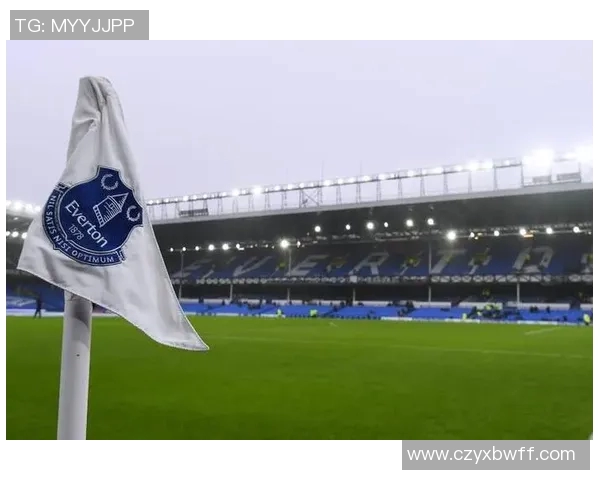 埃弗顿主场迎战沃特福德全方位分析及推荐策略