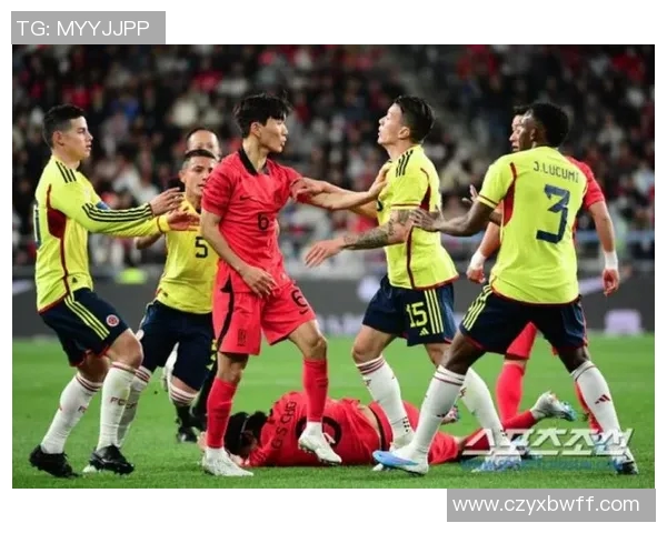 哥伦比亚与韩国精彩对决回放分析与赛后点评