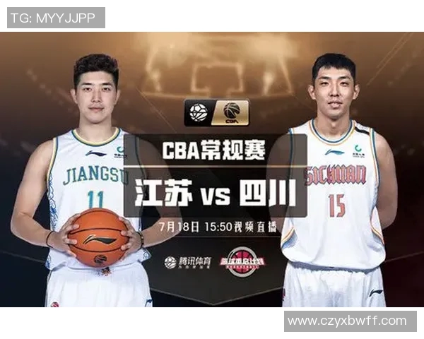 哥伦布与堪萨斯城精彩对决直播全程回顾与分析